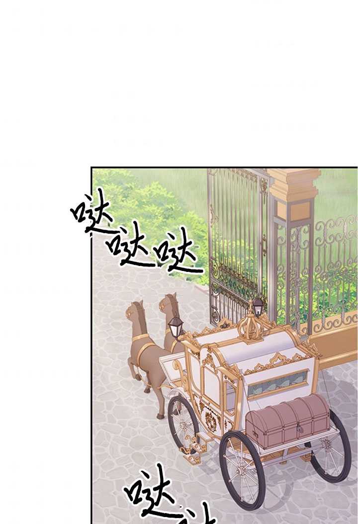 第19话61