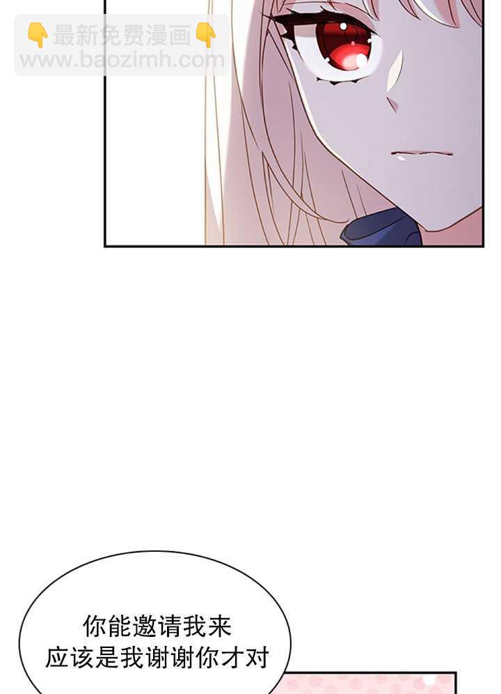 第19话74