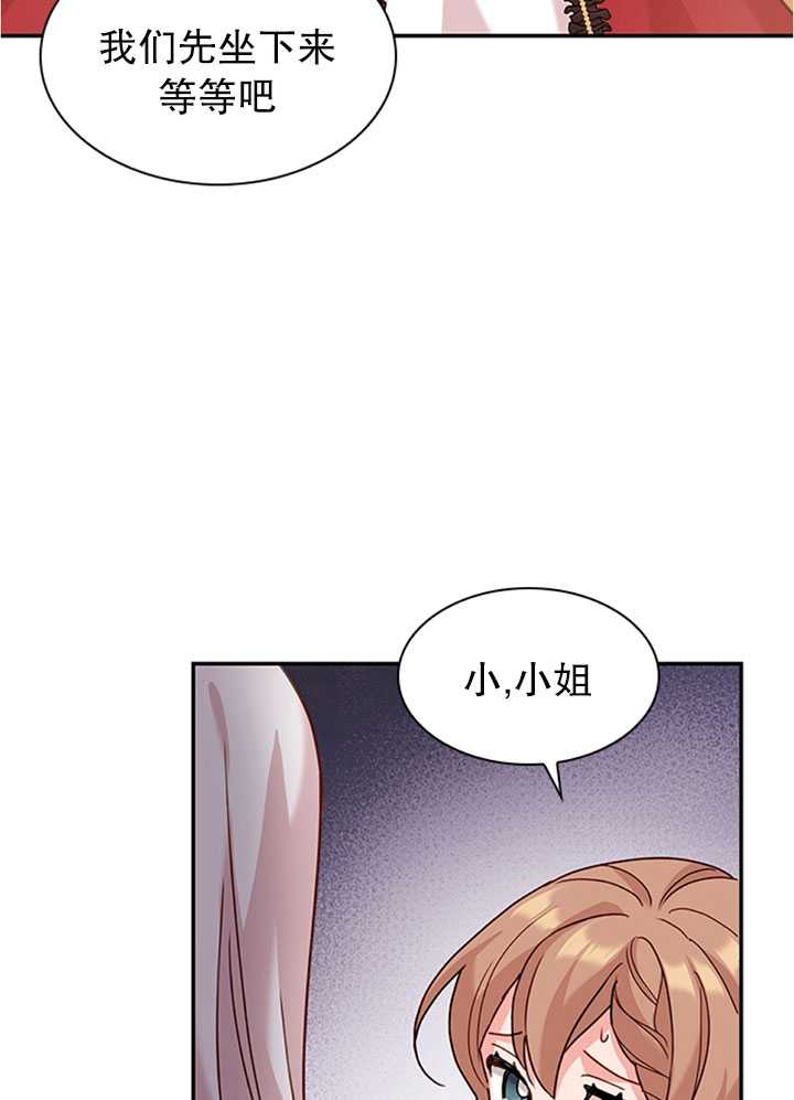 第19话81