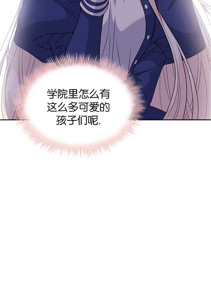 第19话88