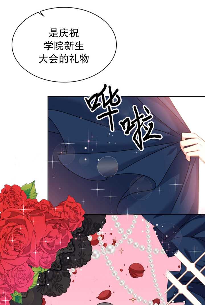 第22话15