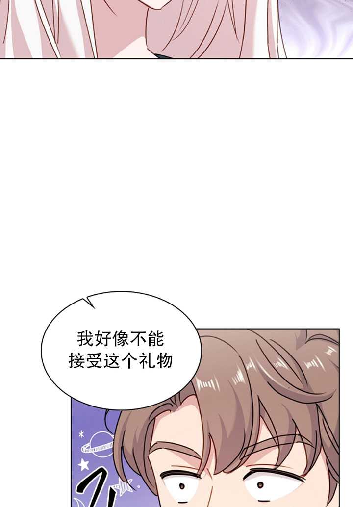 第22话20