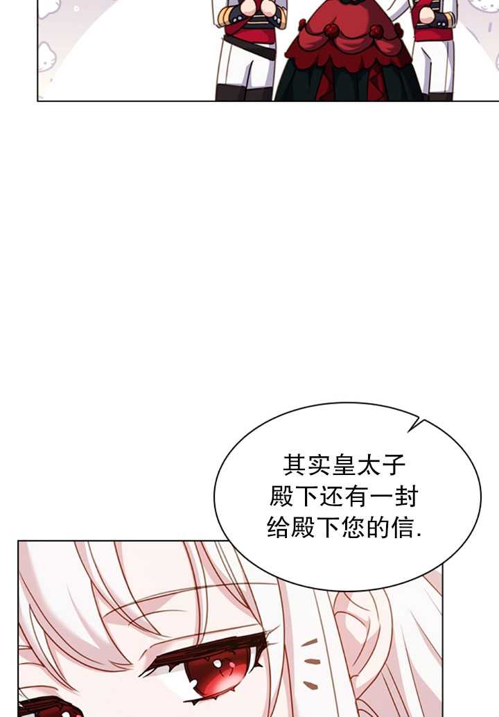 第22话25