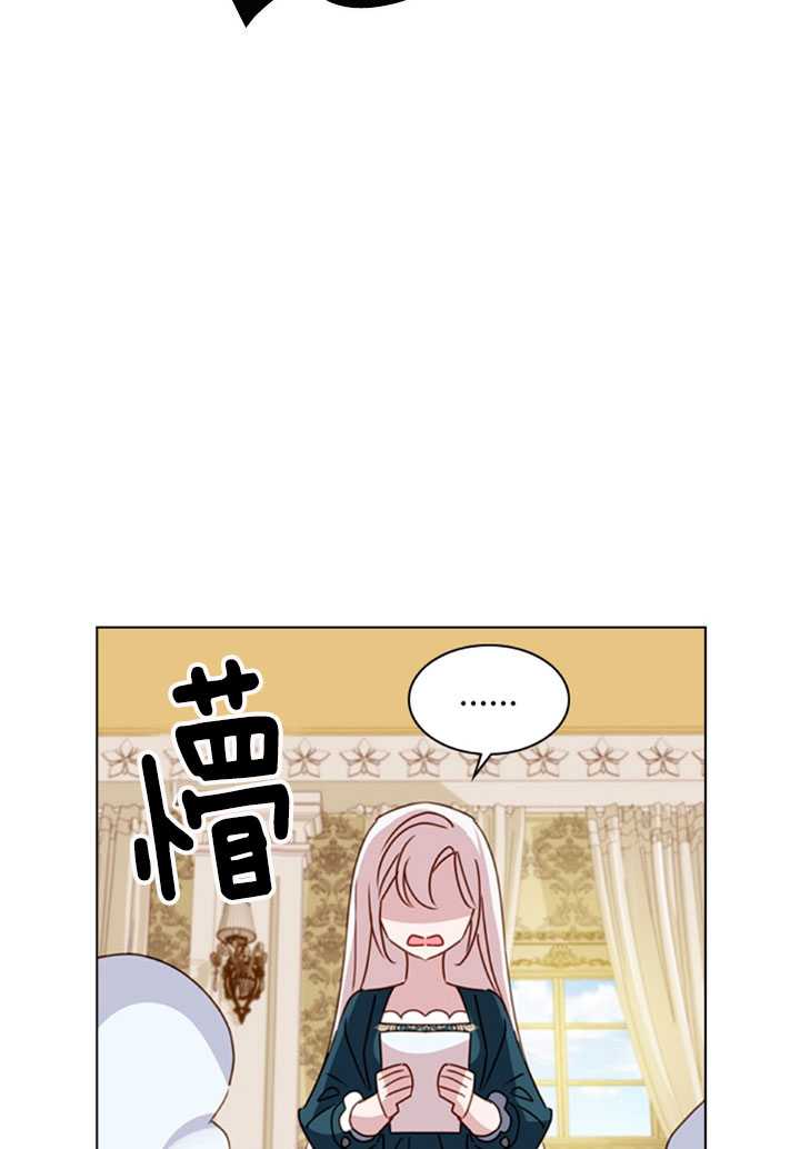 第22话31