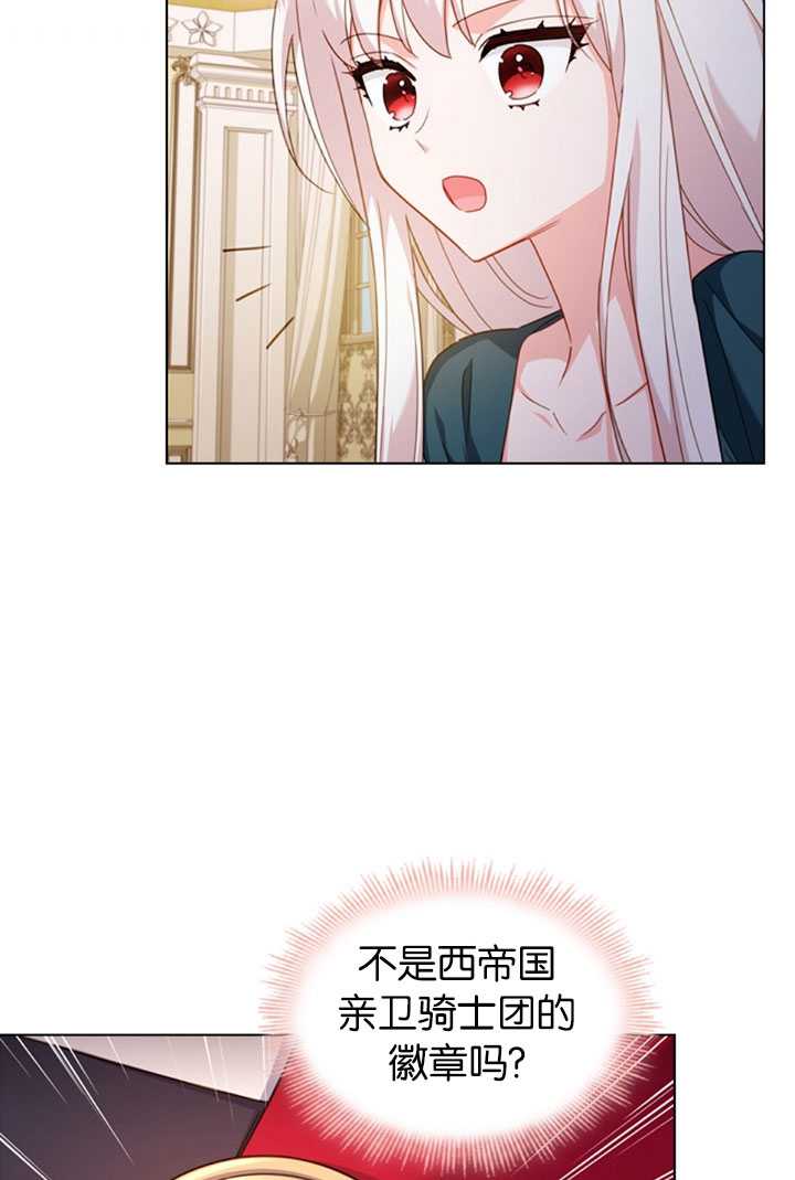 第22话5