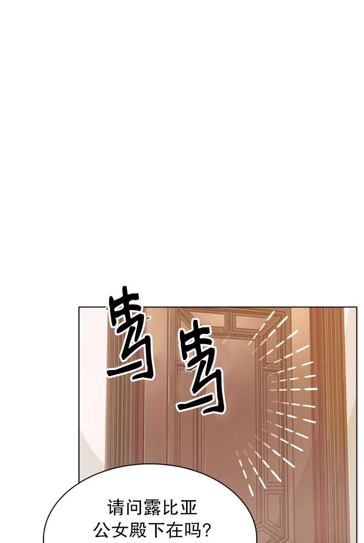 第22话55