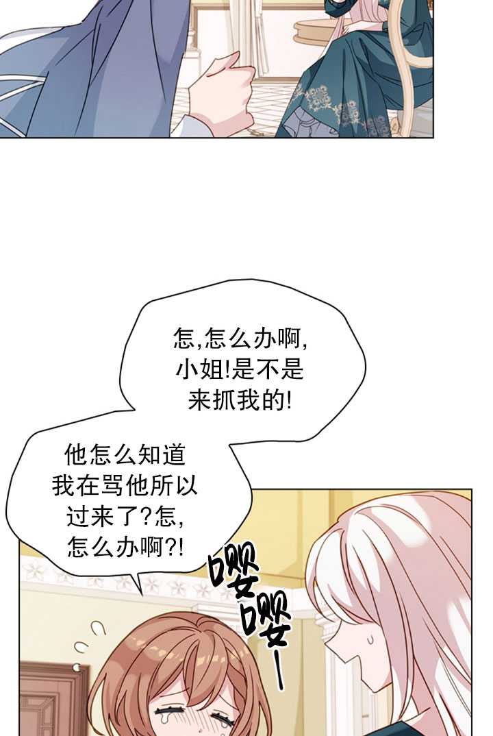 第22话57