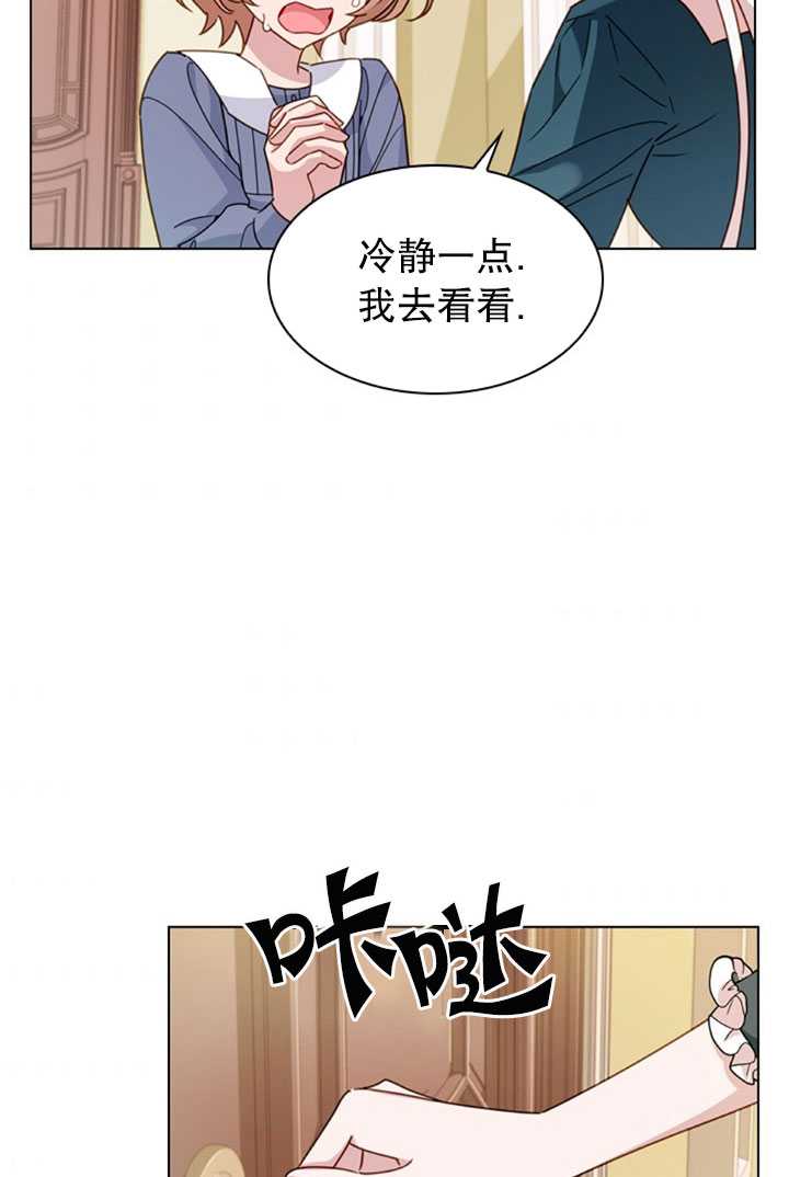 第22话58