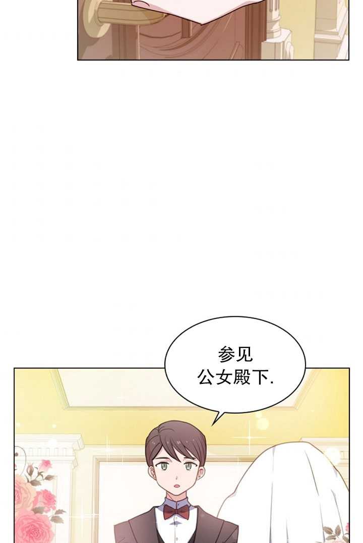 第22话59