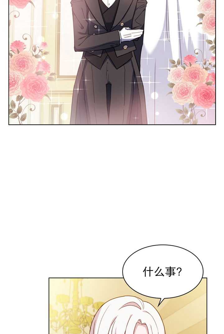 第22话60