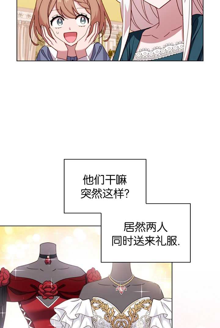 第22话66