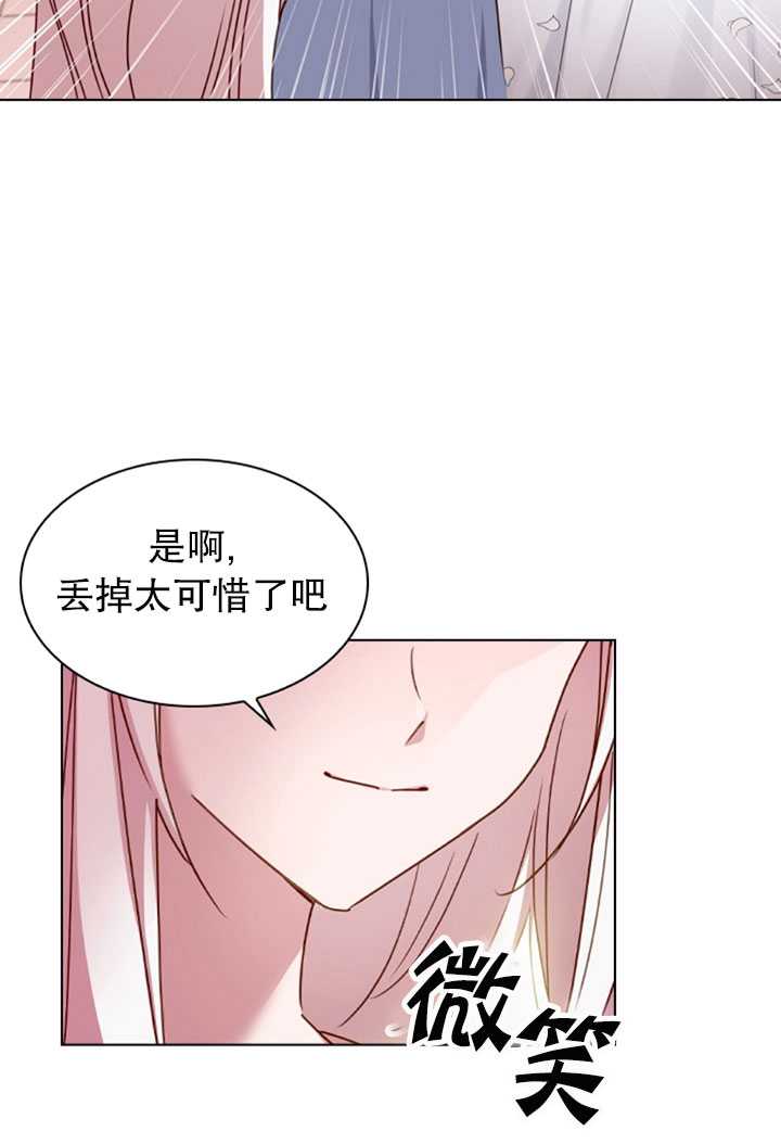 第22话75