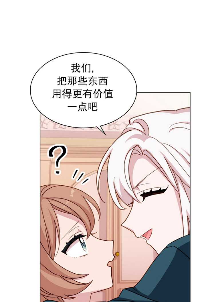 第22话76