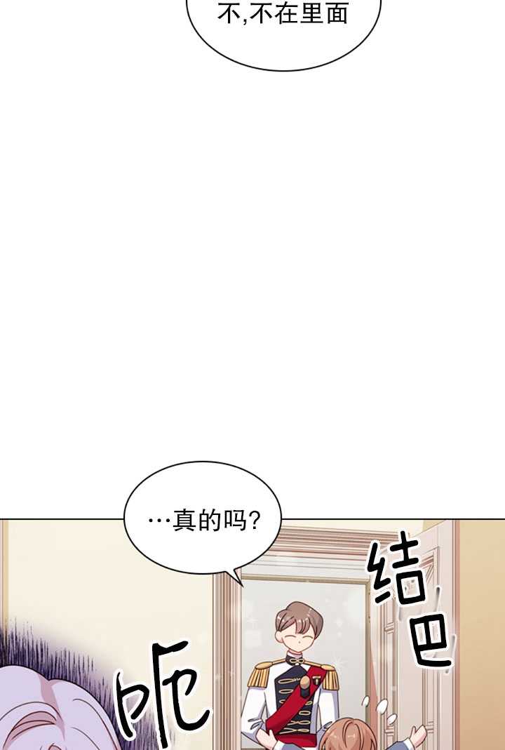 第22话8