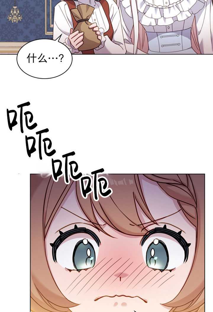 第22话82