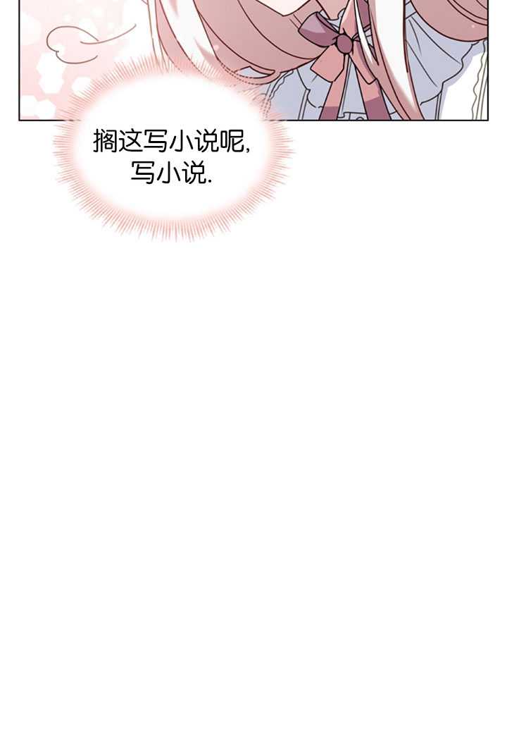 第22话88