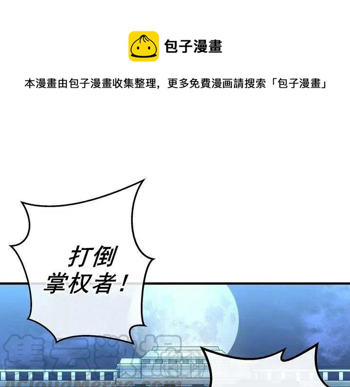 第1话0