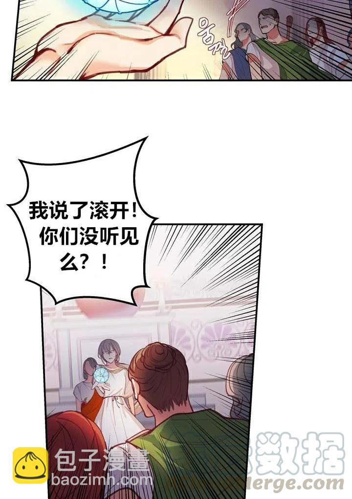 第1话100
