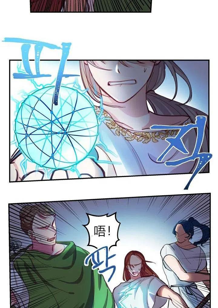 第1话101