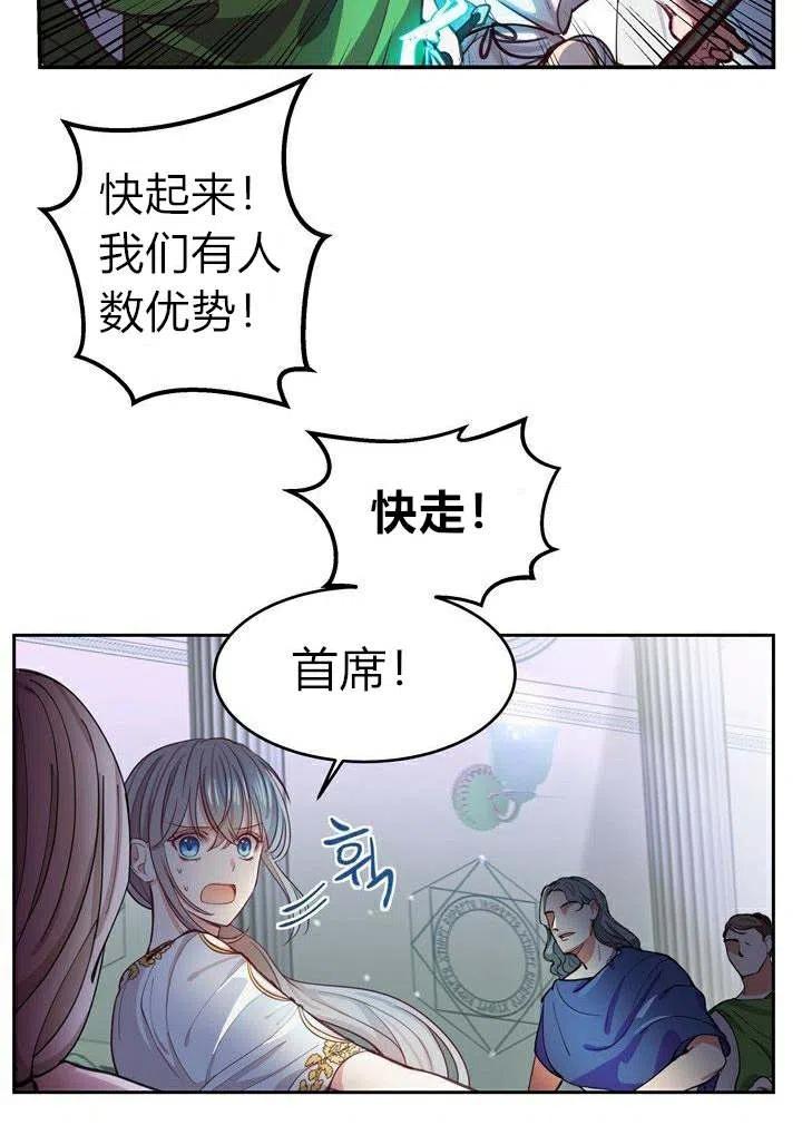 第1话102
