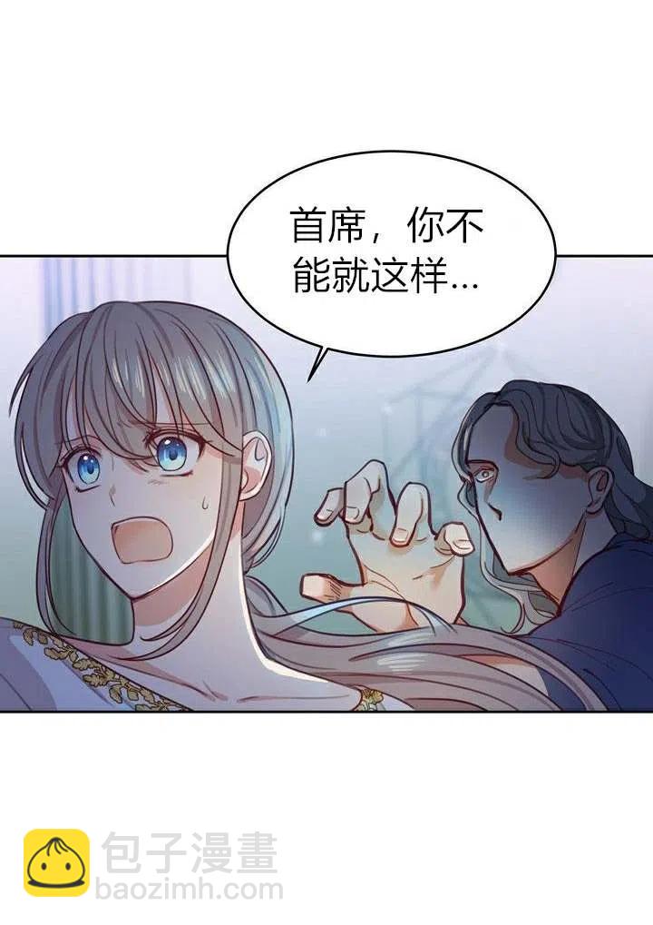 第1话107