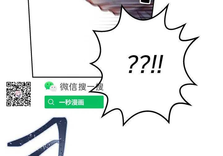 第1话109