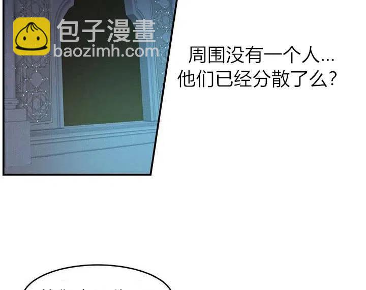 第1话11