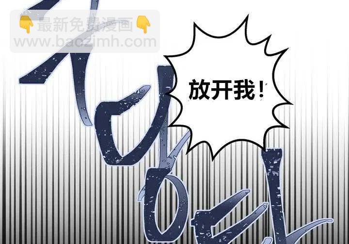 第1话110