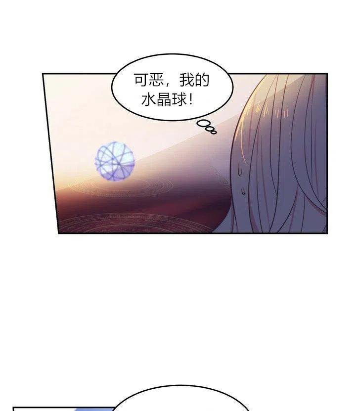 第1话113