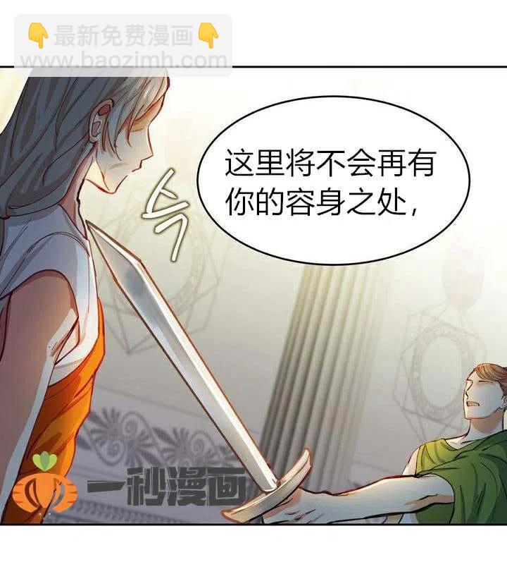第1话115