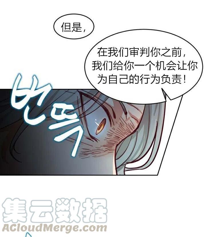 第1话116