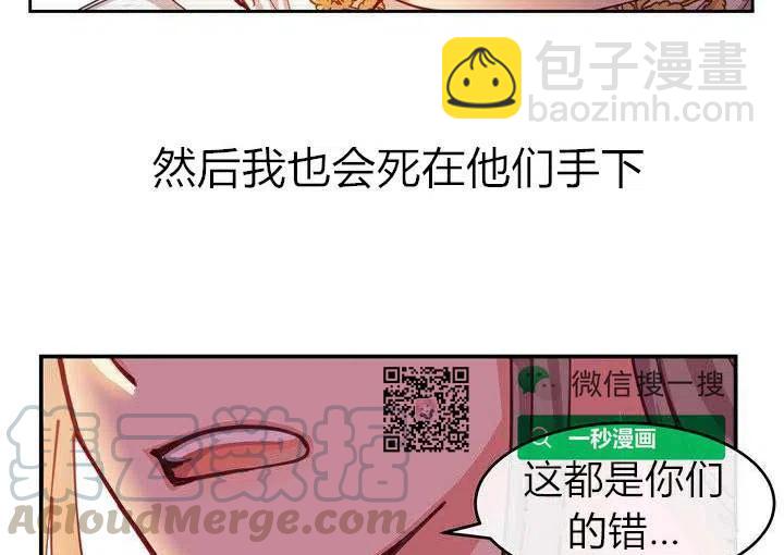 第1话124