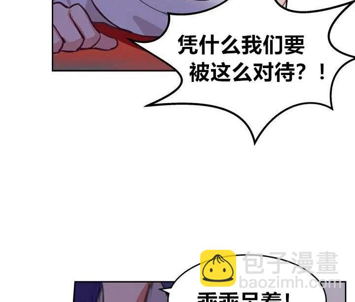 第1话129