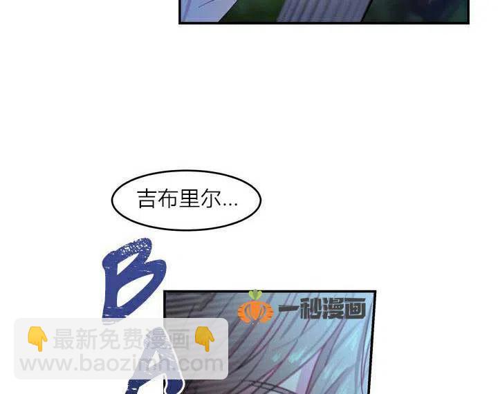 第1话13