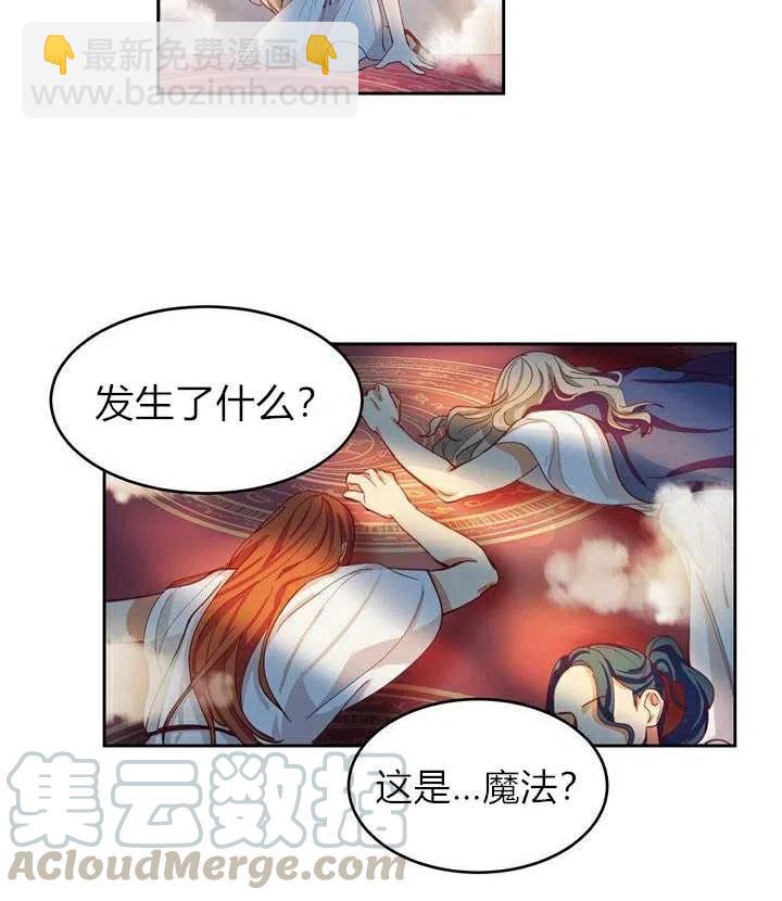 第1话136
