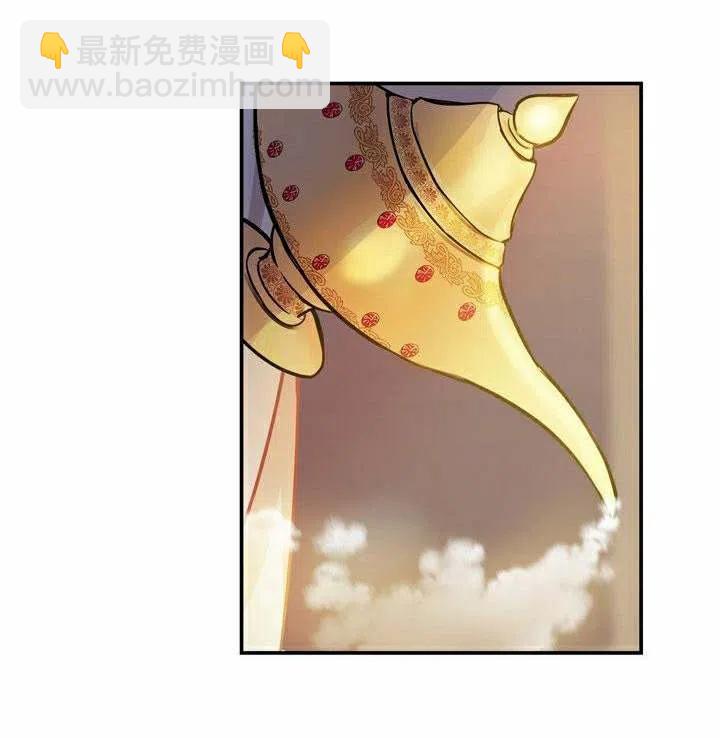 第1话139