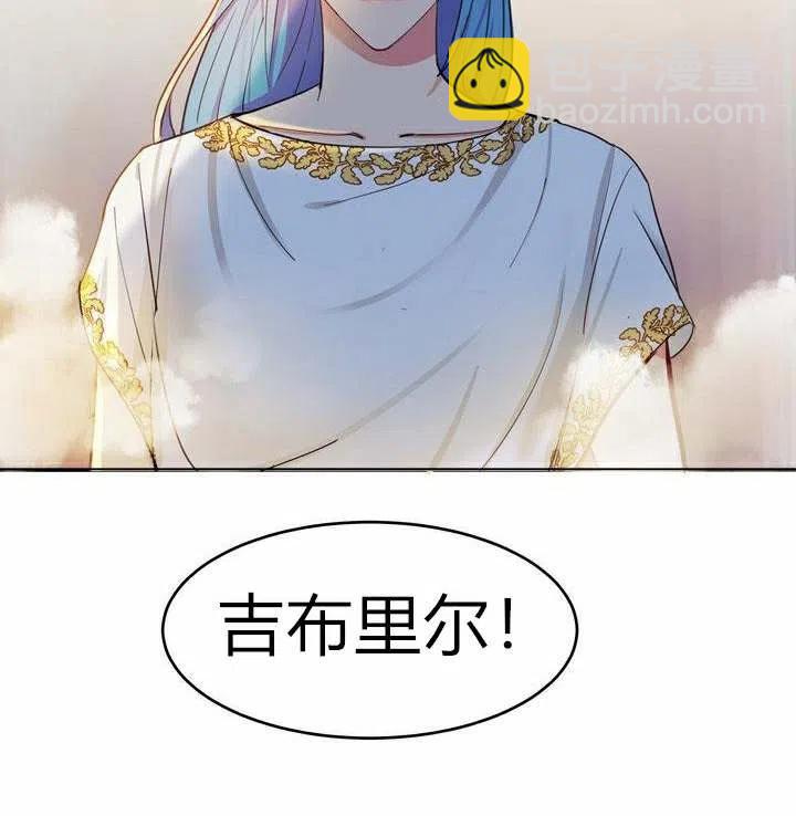 第1话141