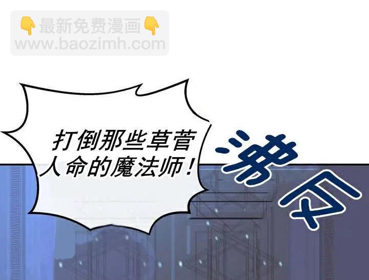 第1话18