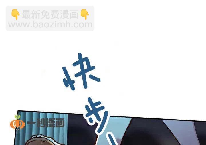 第1话23