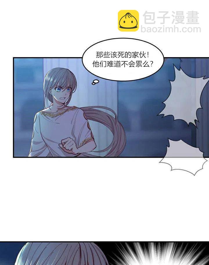 第1话25