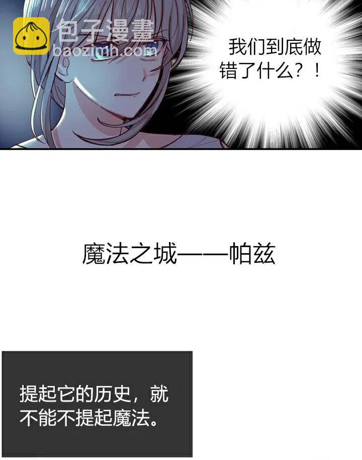 第1话26