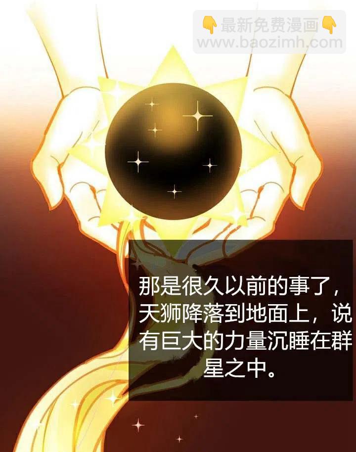 第1话27