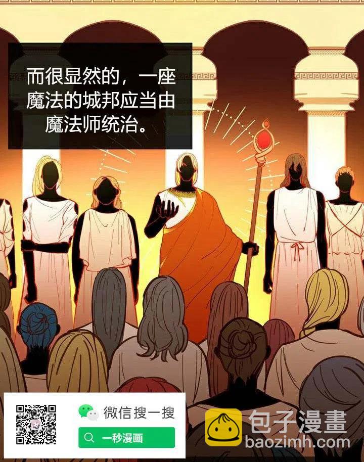 第1话29