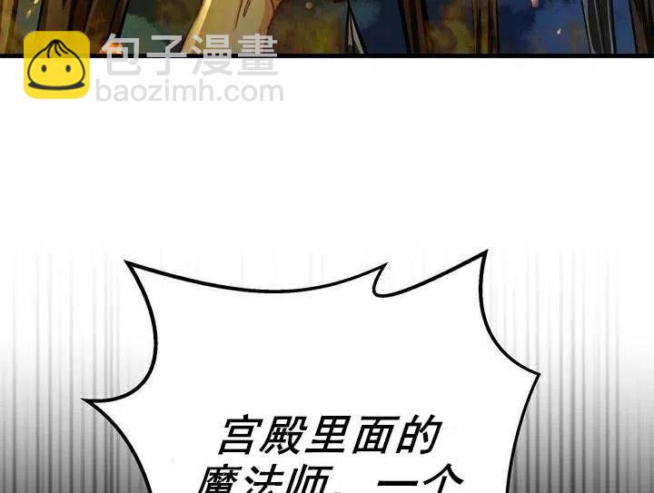 第1话3