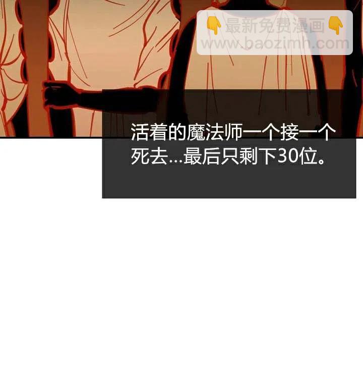 第1话31