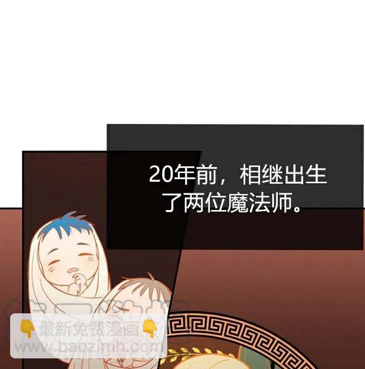 第1话32