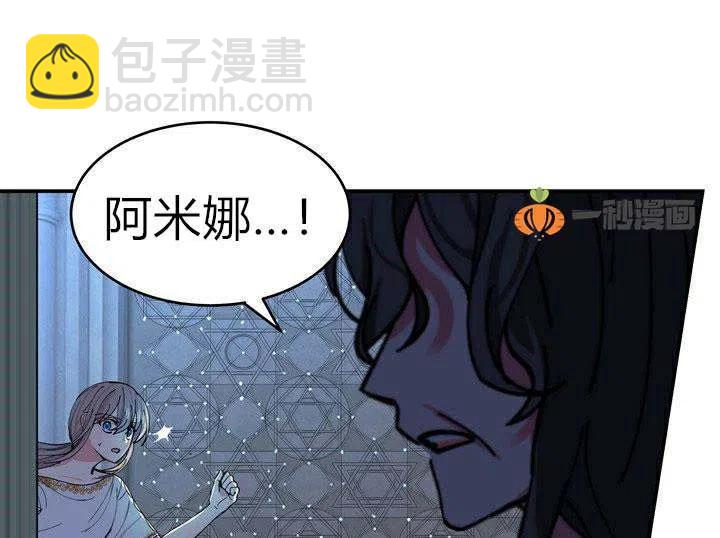 第1话35