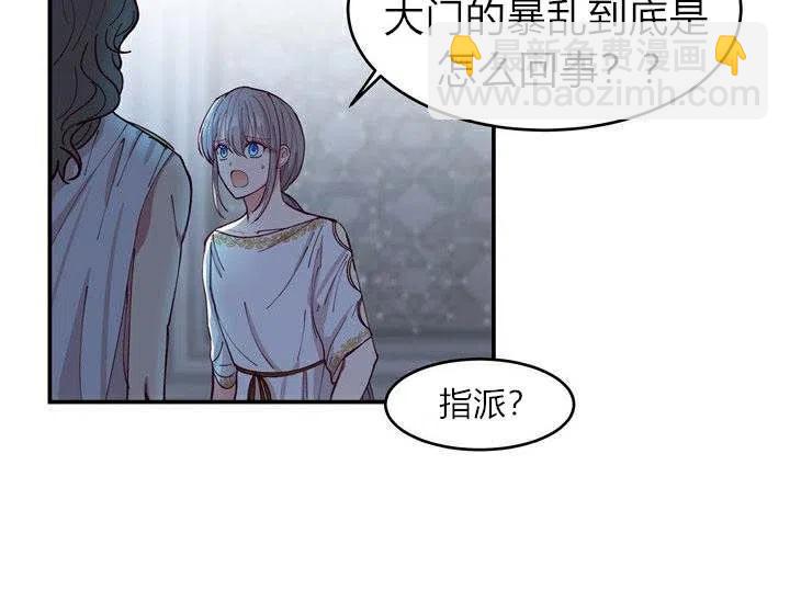 第1话39
