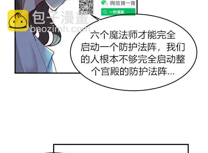 第1话41
