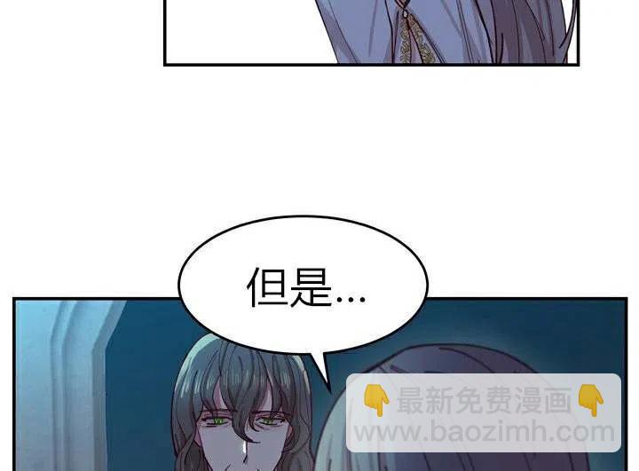 第1话43